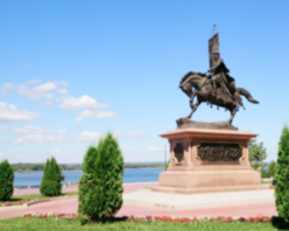 Самара